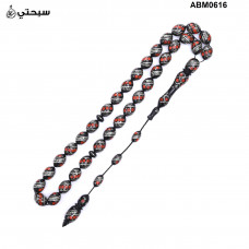 سبحة مع كوك و فضة 925