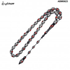 سبحة مع كوك و فضة 925