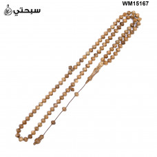 سبحة  مع كوك 
