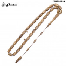 سبحة كوك  