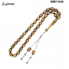 سبحة فضة  مع يسور كيس عيار 925  