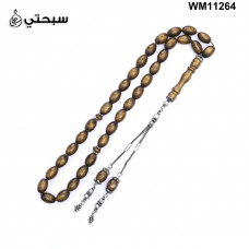  سبحة فضة  مع يسور كيس عيار 925  