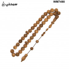 سبحة  مع خشب كوك 
