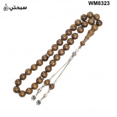 سبحة فضة مع خشب كوك عيار 925