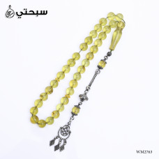   سبحة فضة مع حجر كهرمان ليتوانيا عيار 925   