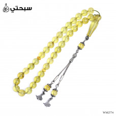   سبحة فضة مع حجر كهرمان ليتوانيا عيار 925   