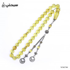   سبحة فضة مع حجر كهرمان ليتوانيا عيار 925   
