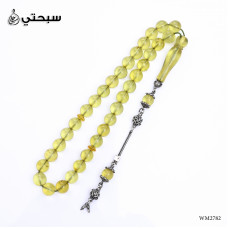   سبحة فضة مع حجر كهرمان ليتوانيا عيار 925   