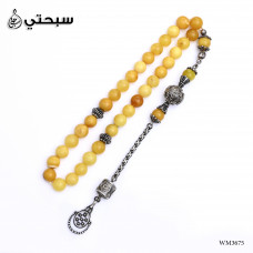   سبحة فضة مع حجر كهرمان ليتوانيا عيار 925   