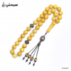   سبحة فضة مع حجر كهرمان ليتوانيا عيار 925   