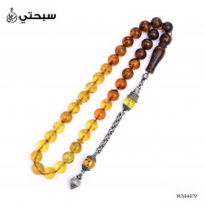   سبحة فضة مع حجر كهرمان ليتوانيا عيار 925   