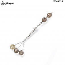   سبحة فضة مع حجر سموكي كورتز عيار 925   