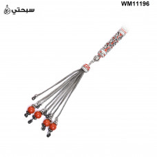   سبحة فضة مع حجر مرجان مصبوغ عيار 925   