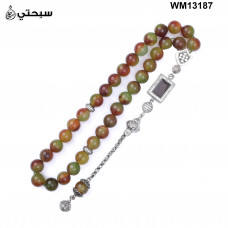   سبحة فضة مع حجر عقيق عيار 925   