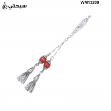   سبحة فضة مع حجر مرجان مصبوغ عيار 925   