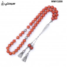   سبحة فضة مع حجر مرجان مصبوغ عيار 925   