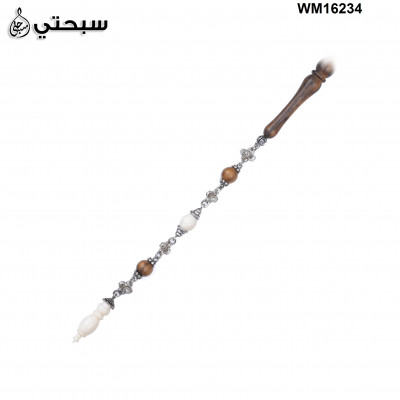   سبحة فضة مع حجر زيتون و عاج عيار 925   