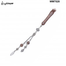   سبحة فضة مع حجر جرفة عيار 925   