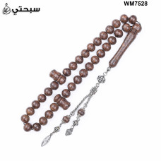  سبحة فضة مع حجر جرفة عيار 925   