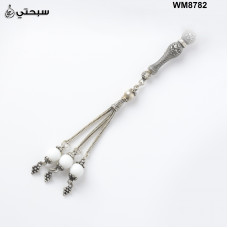   سبحة فضة مع حجر كوريل ابيض عيار 925   