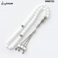   سبحة فضة مع حجر كوريل ابيض عيار 925   
