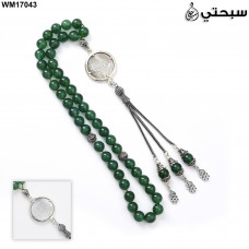   سبحة فضة حجر عقيق اخضر  مع صدف عيار 925   