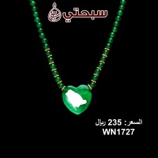 عقد نسائي من الفضة و حجر عقيق عيار 925