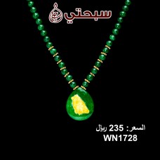 عقد نسائي من الفضة و حجر عقيق عيار 925