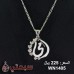 عقد نسائي من الفضة عيار 925