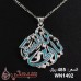 عقد نسائي من الفضة عيار 925