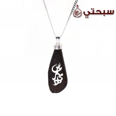 عقد نسائي مع خشب عوده من الفضة عيار 925 