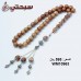   سبحة فضة مع خشب كوك  عيار 925   