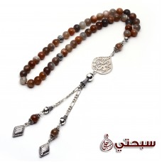 سبحة فضة عيار 925 مع حجر القمر