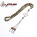 سبحة فضة عيار 925 مع جاسبر