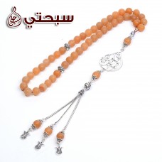 سبحة فضة عيار 925 مع عقيق