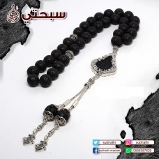 سبحة فضة عيار 925 مع بركان
