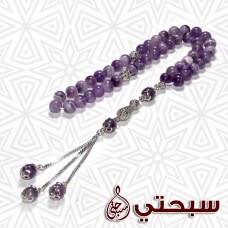 سبحة فضة عيار 925 مع جمشت