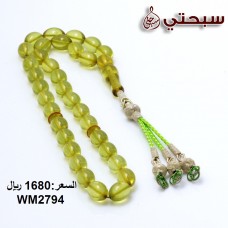   سبحة فضة مع حجر كهرمان عيار 925   
