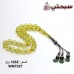   سبحة فضة مع حجر كهرمان عيار 925   