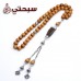 سبحة فضة عيار 925 مع خشب عوده
