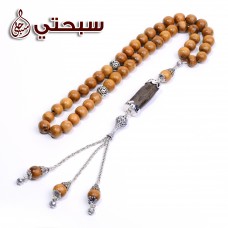 سبحة فضة عيار 925 مع خشب عوده