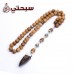سبحة فضة عيار 925 مع خشب عوده