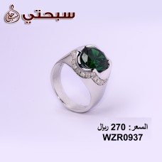 خاتم فضة مع حجر صناعي و زركون عيار 925 