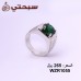 خاتم فضة مع حجر صناعي و زركون عيار 925 