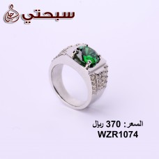 خاتم فضة مع حجر صناعي و زركون عيار 925 