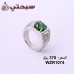 خاتم فضة مع حجر صناعي و زركون عيار 925 